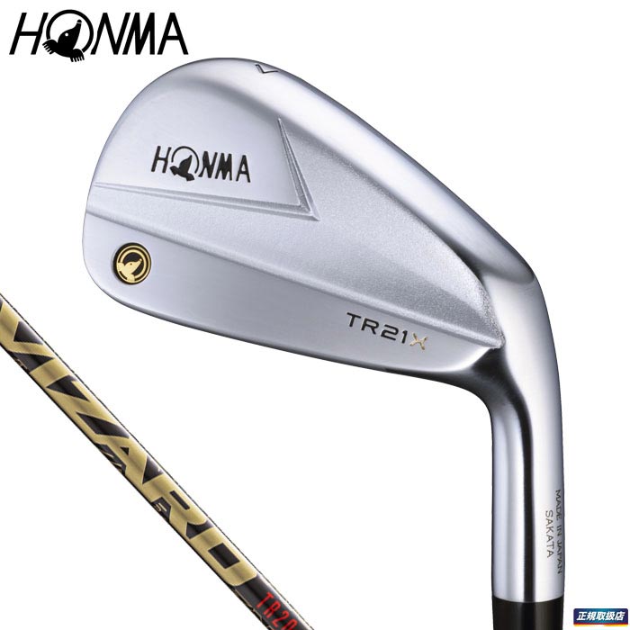 【レフティ/左用】 DUNLOP GOLF SRIXON ZX5 MkII IRONS LH 6本(＃5～9、PW) ダンロップゴルフ スリクソン ZX5 マーク2 セットアイアン N.S.PRO 950GH neo DST / S スチールシャフト 【日本正規品】【 送料無料】【2023年モデル】