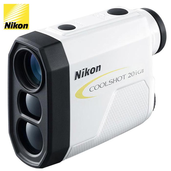 ニコン Nikon レーザー距離計 COOLSHOT 20i G II特価　【あす楽対応】 [有賀園ゴルフ]