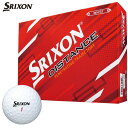 【連休中も休まず営業！】ダンロップ SRIXON スリクソン DISTANCE ディスタンス ゴルフボール 1ダース （12球入り） ホワイト 2022年モデル 【あす楽対応】 有賀園ゴルフ