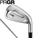 PRGR プロギア 03 ゼロサン アイアン 5本セット （＃7〜9、PW、AW） SPEC STEEL III Ver.2 スチールシャフト [2022年モデル]　【あす楽..