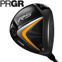 PRGR プロギア メンズ RS JUST RS ドライバー Diamana FOR PRGR BLACK シャフト 2022年モデル 56％OFF 特価 【あす楽対応】 有賀園ゴルフ