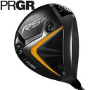 【土日も休まず営業！】PRGR プロギア メンズ RS JUST RS-F ドライバー Tour AD FOR PRGR シャフト [2022年モデル 56％OFF] 特価　【あす楽対応】 [有賀園ゴルフ]の商品画像