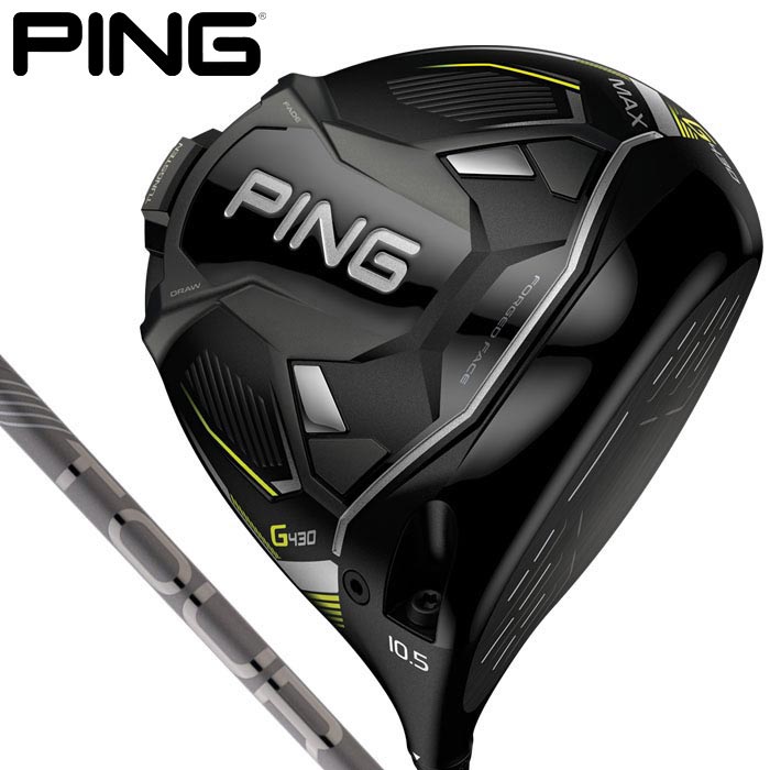 楽天市場】ping g425 ドライバー(ヘッド体積(ドライバー 楽天市場】ping g425 ドライバー(ヘッド体積(ドライバー
