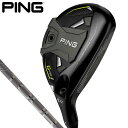 PING ピン G430 ハイブリッド ユーティリティ PING TOUR 2.0 CHROME カーボンシャフト 2022年モデル 有賀園ゴルフ