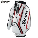 ダンロップ ダンロップ SRIXON スリクソン メンズ プロレプリカ キャディバッグ GGC-S188 ホワイト [2022年モデル]　[有賀園ゴルフ]