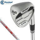 クリーブランド CVX ZIPCORE シーブイエックス ジップコア ウェッジ　N.S.PRO MODUS3 TOUR115 スチールシャフト [2022年モデル 47％OFF] 特価　【あす楽対応】 [有賀園ゴルフ]の商品画像