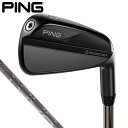 PING ピン i CROSSOVER iクロスオーバー アイアン型 ユーティリティ PING TOUR 2.0 CHROME 85 カーボンシャフト 2023年モデル 有賀園ゴルフ