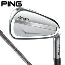 PING ピン i230 アイアン 6本セット （＃5〜9、PW） PING TOUR 2.0 CH ...