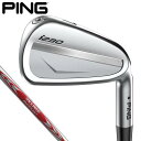 PING ピン i230 アイアン 6本セット （＃5〜9、PW） N.S.PRO MODUS3 TOUR 115 スチールシャフト [2023年モデル]　[有賀園ゴルフ]