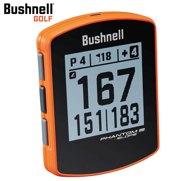 ●商品発送についてBushnell golf ブッシュネル GPSゴルフナビ ファントム2 スロープ 多彩なカラーバリエーション、大画面ディスプレイ。 ブラック、 オレンジ、 ブルー、 グレーカモの4カラーバリエーション。 認識度抜群の大画面数値表示。持ち運びに便利なカラビナ付き。 本体背面には強力「BITEマグネット」搭載でカートフレームや鉄素材に装着可能、保管も便利。 無料「Bushnell Golf アプリ」活用、各種設定・コースデータ更新も容易。 水平・スロープ機能搭載のGPSゴルフナビ。 ■ 見やすい大画面ディスプレイ 距離が見やすい大画面ディスプレイ。直射日光の下でも優れた視認性。 白文字・黒文字の設定も可能。 ■ スロープ機能 コースの勾配を加味した「打つべき推奨距離」を表示。 競技使用可能な水平距離表示に変更可能。 ■ グリーンビュー表示とピン位置の変更 大画面グリーン距離表示。ピン位置情報をタッチすることで、ピンまでの正確な距離を表示。 ■ BITEマグネットマウント 本体側面に強力マグネットを内蔵。カートフレーム等、鉄素材に装着可能で保管に便利。 ■ カラビナ付専用ケース ベルトループなどに取付可能なカラビナ付専用ケース付属。 ■ アクティブエッジに対応 現在地のプレイラインを基準に最も近い距離、最も遠い距離のグリーンポイントを表示。 ■ Bluetooth搭載 アプリを接続することで、最新のコースデータに更新が可能。 また、各種設定をアプリから変更することも可能。 ・仕様 ディスプレイ：37 × 37mm フル充電時間：3時間（付属のUSBケーブルを使用して充電） 連続使用時間：18日間 動作温度範囲：0〜60℃ 通信仕様：Bluetooth 対応言語：日本語／英語／全12言語対応 対応コース：約38,000コース サイズ：W58×H75×D17mm 重量：78g 防水性能：完全防水構造（IPX7：雨天使用可能） スロープ機能：あり（スロープモード/水平距離モード 切替可能） 電源：リチウムイオン電池 付属品：カラビナ付ケース、USB タイプCケーブル、日本版取扱説明書、日本版保証書 商品在庫につきまして 在庫管理システム連動により、当店が運営する複数ショッピングサイトと共有の設定になっております。 数分間隔での在庫情報更新になりますのでご注文のタイミングによりましては、設定に誤差が生じる場合があります。 その際にはご案内をさせて頂きますので予めご了承願います。 【日本正規品 bushnell ゴルフ用品 ラウンド用品 ギフト プレゼント 贈り物】