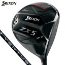 【連休中も休まず営業！】ダンロップ SRIXON スリクソン ZX5 Mk II マークツー ドライバー　VENTUS BLUE 6 シャフト [2022年モデル]　【あす楽対応】 [有賀園ゴルフ]