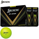 ●商品発送についてDUNLOP SRIXON ダンロップ スリクソン ゼットスター ゴルフボール 1ダース（12球入り） プレミアムパッションイエロー 2023年モデル 優れたトータルパフォーマンスが更に進化。非常にソフトなフィーリングとアプローチスピン性能を重視したモデル。 NEW「スリクソン Z-STARシリーズ」は、コアの硬度分布を二段階に最適化した新開発の「ファストレイヤーD.G.」コアを搭載しました。 スムーズな変形による心地よいフィーリングに加え、効率的にエネルギーを伝達します。 この新開発の「ファストレイヤーD.G.」コアは、硬度変化を大きくし、コア全体の2／3付近にかけて硬度を高めることでドライバーショットでは高初速、アイアンショットではスピン量がアップ。 コア表面付近は硬度変化を緩やかにし、優れたアプローチショットスピンとアイアンスピン性能を実現します。 コーティングには、配合を一新した高摩擦「Spin Skin＋（スピンスキンプラス）」コーティングを搭載。 インパクト時のボールの滑りを抑制し、フェースに食いつくような打感を実現します。 NEW「スリクソンZ-STARシリーズ｣の中でも特にソフトなフィーリングを重視したモデル、NEW「スリクソン Z-STAR」の特長。 コア表面付近の硬度変化を緩やかにしたことで、優れたスピン性能とアイアンスピン性能を実現します。 さらに、コア中心部の硬度変化を大きくしたことにより、ボール初速がアップしドライバーでの飛距離性能が向上しました。 また、コア全体の2／3付近の硬度を高めアイアンのスピン量がアップ。 配合を一新した高摩擦「Spin Skin＋」コーティングでインパクト時のボールの滑りを抑制し、フェースに食いつくような打感を実現します。 プロのコメント（2022年11月現在） 稲森佑貴 プロ アイアンショットとアプローチのスピン量がアップしたことを実感できます。 香妻陣一朗 プロ ソフトな打感でボールコントロールできるしドライバーでもさらに飛ぶようになりました。 ミンジー・リー プロ 「Z-STAR」のソフトなフィーリングがあるからこそ自信をもって攻められます。 ■ SPECIFICATION モデル 2023 Z-STAR 構造 3ピース カバー 高耐久0.6mm極薄スーパーソフトウレタンカバー ミッド 高反発アイオノマー極薄ミッド コア スーパーソフトファストレイヤー D.G.大径コア ディンプル 強弾道338スピードディンプル コーティング 高摩擦Spin Skin＋コーティング ボールナンバー 1、2、3、4、5、6、7、8　いずれか4種（ナンバー指定はお受け致しかねます） 数量 1ダース（12球入り） 発売 2023年2月 商品在庫につきまして 在庫管理システム連動により、当店が運営する複数ショッピングサイトと共有の設定になっております。 数分間隔での在庫情報更新になりますのでご注文のタイミングによりましては、設定に誤差が生じる場合があります。 その際にはご案内をさせて頂きますので予めご了承願います。 【dunlop srixon golf メンズ mens カラーボール 新作 new】