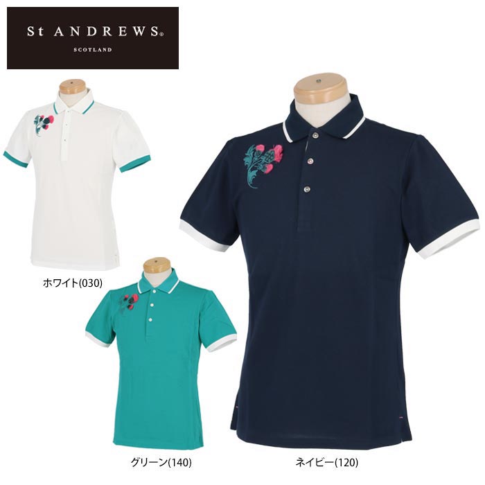 楽天市場】セント アンドリュース ゴルフ 3lの通販 - メンズウェア 楽天市場】セント アンドリュース ゴルフ 3lの通販 - メンズウェア