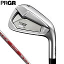 PRGR プロギア 02 ゼロニ アイアン 5本セット （＃6〜9、PW） N.S.PRO MODUS3 TOUR スチールシャフト [2023年モデル]　[有賀園ゴルフ]