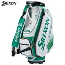 ダンロップ 【連休中も休まず営業！】ダンロップ SRIXON スリクソン メンズ ツアープロモデル キャディバッグ GGC-S190L ホワイト/グリーン [2023年モデル]　【あす楽対応】 [有賀園ゴルフ]