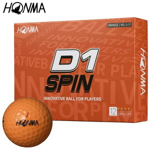 【最大7000円OFFクーポン配布中！】(12/26 1:59まで) 本間ゴルフ D1 SPIN ゴルフボール 1ダース （12球入り） オレンジ [2023年モデル] 特価　【あす楽対応】 [有賀園ゴルフ]