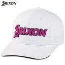 【15日はクーポンで全品10%OFF!】 ダンロップ SRIXON スリクソン メンズ ツアープロモデル キャップ SMH3130X ホワイトピンク ゴルフウェア