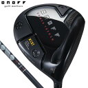 【連休中も休まず営業！】ONOFF オノフ KURO DRIVER 黒 ドライバー CBT:624D シャフト 2024年モデル 【あす楽対応】 有賀園ゴルフ