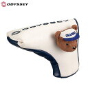 【最大10000円OFFクーポン配布中!】7/13まで オデッセイ ユニセックス Bear Blade Putter Cover ベア ブレード パターカバー ...