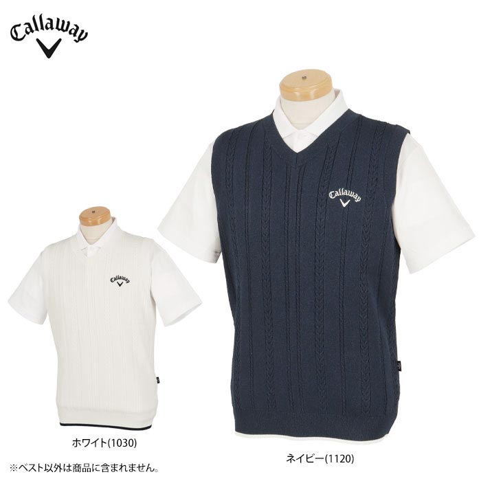【全品10％OFFクーポン配布中♪】3/18 23:59まで　キャロウェイ メンズ ケーブル編み Vネック ニット ベスト C24119100 ゴルフウェア [2024年春夏モデル 50％OFF] 特価　[有賀園ゴルフ]