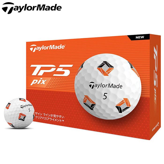テーラーメイド TP5 pix ティーピーファイブ ピックス ゴルフボール 1ダース（12球入り） [2024年モデル]　【あす楽対応】 [有賀園ゴルフ]