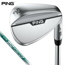 PING ピン s159 ハイドロパールクローム仕上げ ウェッジ 46〜56° N.S.PRO 950GH neo スチールシャフト 2024年モデル 【あす楽対応】 有賀園ゴルフ