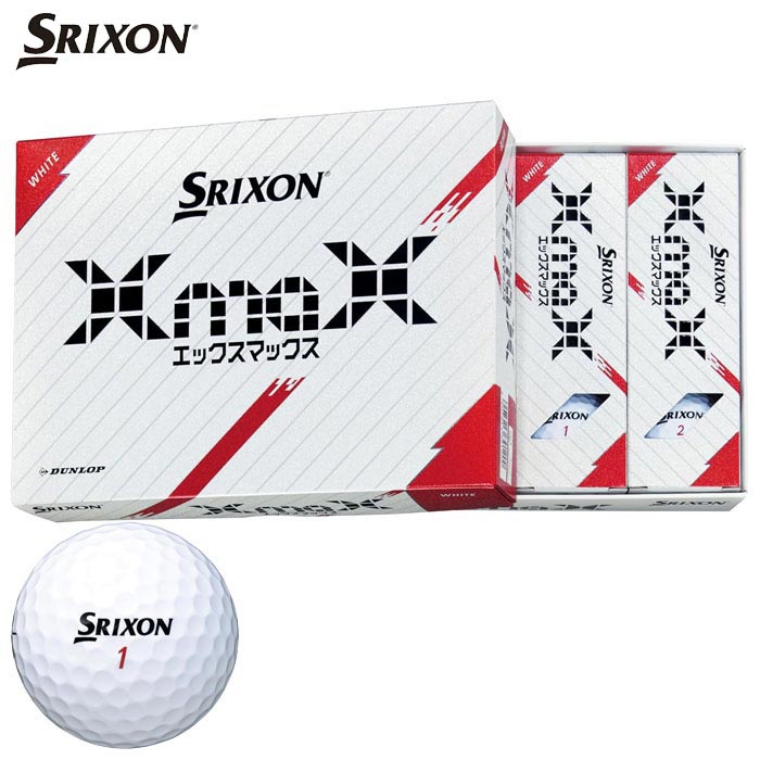 楽天ゴルフ用品、クラブは有賀園ゴルフダンロップ　SRIXON スリクソン XmaX エックスマックス ゴルフボール　1ダース（12球入り）　ホワイト [2024年モデル]　【あす楽対応】 [有賀園ゴルフ]