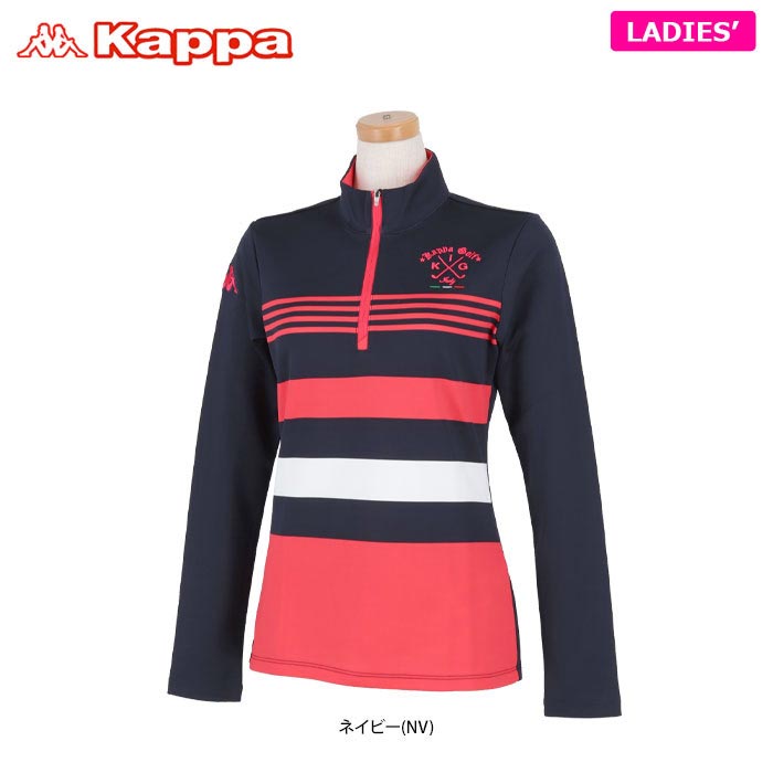 楽天市場】kappa ハーフジップの通販 楽天市場】kappa ハーフジップの通販