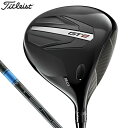 【今ならクーポンで全品10%OFF!さらにP10倍♪】5/11まで タイトリスト GT2 ドライバ