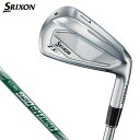 【全品10%OFFクーポン配布中!】7/27 23:59まで ダンロップ SRIXON スリクソン ZXi4 アイアン 5本セット (#6〜9、PW) N.S....