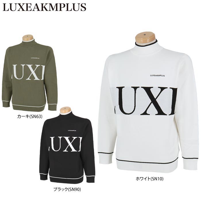【最短当日出荷】リュクスエイケイエムプラス メンズ ビッグロゴ 長袖 モックネック セーター LAK-24052 ゴルフウェア [2024年秋冬モデル]　[有賀園ゴルフ]