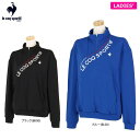 【7月10日は全品10%OFFクーポン!さらに全品ポイント10倍!】 ルコック レディース ロゴプリント ストレッチ アシンメトリーデザイン 長袖 ハーフジップ...