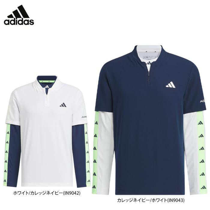 【ブラックフライデー♪クーポンで全品10%割引+最大P10倍!】11/26まで アディダス メンズ ロゴプリント ストレッチ 半袖 ハーフジップシャツ & ロゴ...