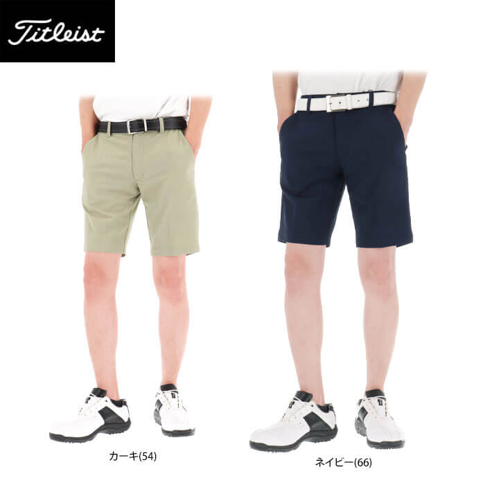Titleist タイトリスト ゴルフパンツ ハーフパンツ メンズゴルフウェア 楽天市場】ゴルフ タイトリスト ハーフパンツの通販