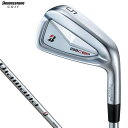 【25日まで♪全品P10倍セール開催中!】 ブリヂストン 258CBP アイアン 6本セット (#5〜9、PW) Diamana iB65 カーボンシャフト [...