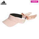【全品ポイント10倍キャンペーン開催中♪】7/20 23:59まで アディダス レディース リボン バイザー KUH35 JH3626 パウダーコーラル ゴルフ...
