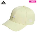 【7月10日は全品10%OFFクーポン!さらに全品ポイント10倍!】 アディダス レディース カラー キャップ KTK00 JD7959 パウダーイエロー ゴル...