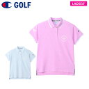 【全品10%OFFクーポン配布中!】7/27 23:59まで チャンピオンゴルフ レディース 半袖 ポロシャツ CW-BG303 ゴルフウェア [2025年春夏...