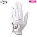 【7月10日は全品10%OFFクーポン!さらに全品ポイント10倍!】 キャロウェイ レディース NAIL DUAL WMS ネイル デュアル 両手用 ゴルフグロ...