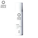ZERO HOLE ゼロホール 日やけ止めスプレー 140g