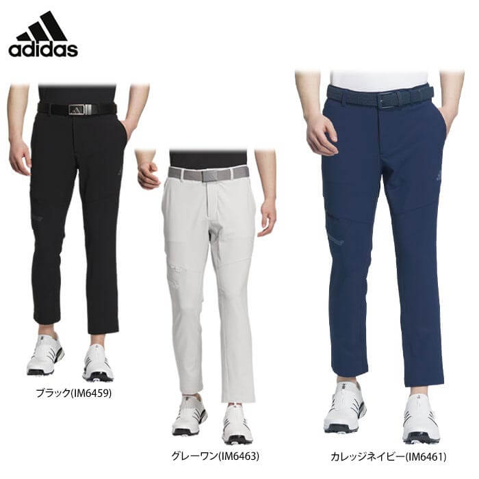アディダス メンズ ULTIMATE365 撥水 ロゴプリント EXストレッチ テーパード アンクルパンツ JTY54 [2024年モデル] ゴルフウェア [秋冬モデル 50％OFF] 特価