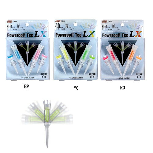 ライト パワーコイル ティー LX （T-311）　 