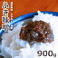 2023年長野県産長野のフキノトウで作りました。ふき味噌900g★ネコポス便 送料込 1,700円