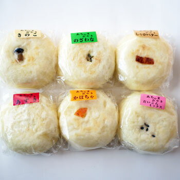 贈り物にも長野県の郷土食「おやき」10個セット(冷凍)★東北~関西のみ送料無料★