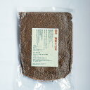 特選 そば粉1kg 北海道産の胴搗粉と北米産のロール挽き粉のミックス味なので風味はバッグンです♪(手打ち そばがき そば 蕎麦 そば粉 蕎麦粉 ）