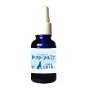 歯石 犬のデンタルケア 歯石取り 猫 30ml 「ドクターアルファ」歯磨き・口臭・歯石トイレ ペットゲージ ペットシーツ 次亜塩素酸 デンタルケア