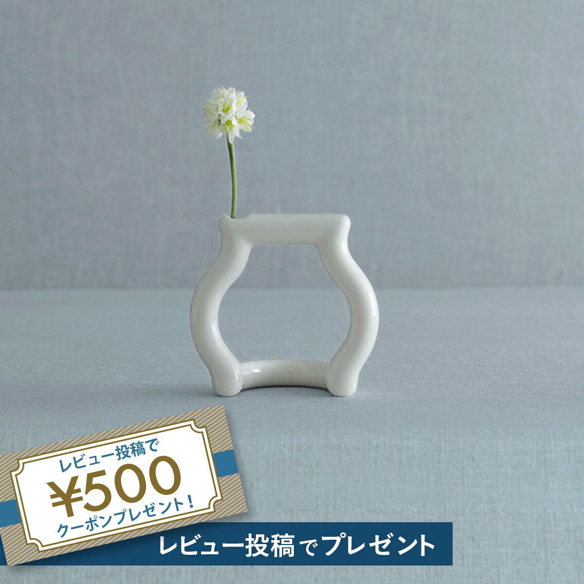 楽天市場】still green l 花瓶の通販 楽天市場】still green l 花瓶の通販