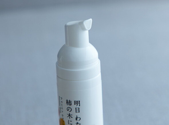 フェミニンウォッシュ50ml(身体に優しいフェミニンケア)