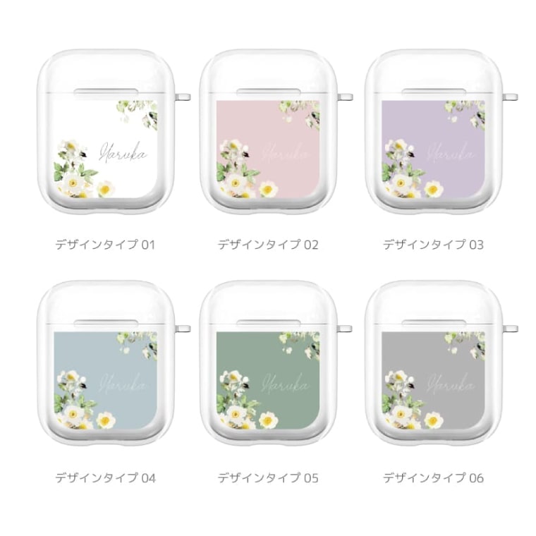 ̾���� �ץ쥼��� AirPods Pro 3 ������ AirPods 4 ���С� AirPods Pro 2 �������ݥå� �ץ� ��4���� ��3���� ��2���� ��1���� ���������꡼ ����ץ� Ʃ�� �ݸ� ���ե� ���С� �б� Apple �磻��쥹 ����ۥ� ���襤�� ������� ���� �� �ե�