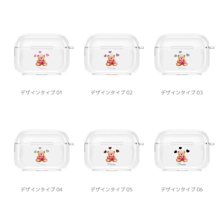 【ギフト対応】 名入れ AirPods Pro 3 ケース AirPods 4 カバー AirPods Pro 2 エ...